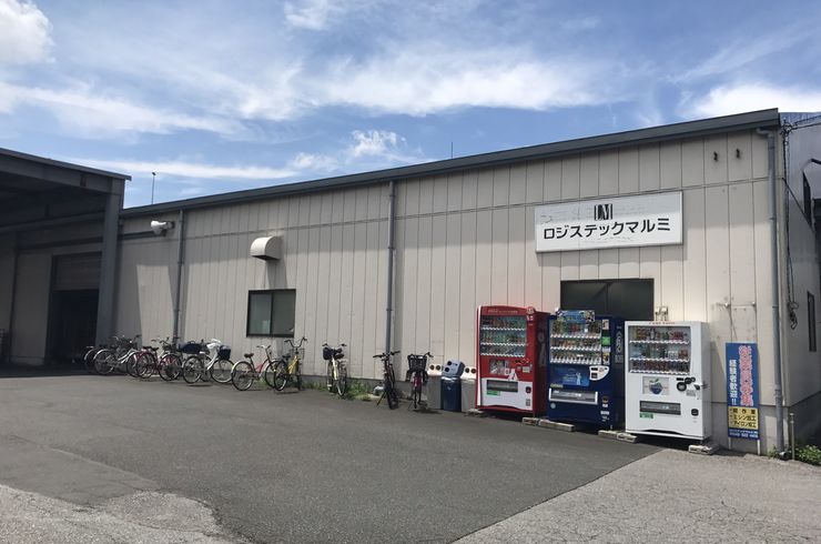 会社の外観